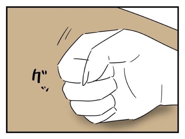 ”家族より趣味”の夫と決別した先に見えた家族の形【7】_03