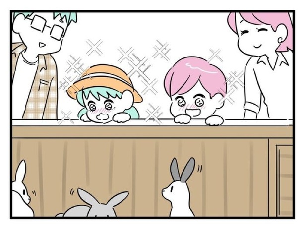 ”家族より趣味”の夫と決別した先に見えた家族の形【9】_02