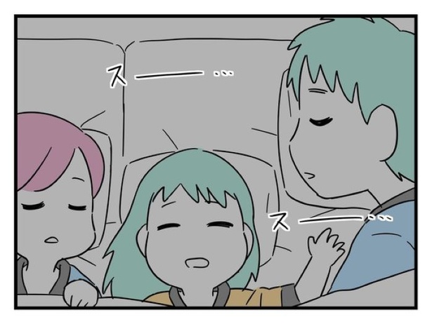 ”家族より趣味”の夫と決別した先に見えた家族の形【9】_04