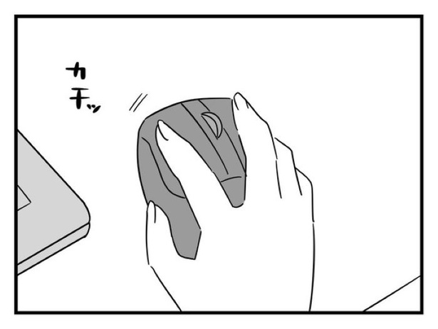 ”家族より趣味”の夫と決別した先に見えた家族の形【20】_02