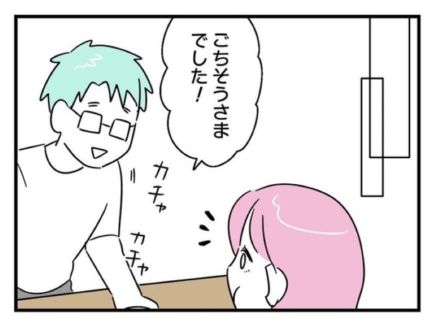 ”家族より趣味”の夫と決別した先に見えた家族の形【23】_05