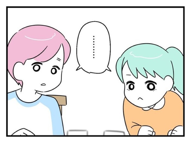 ”家族より趣味”の夫と決別した先に見えた家族の形【24】_08