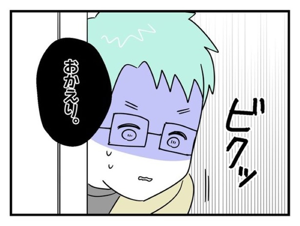 ”家族より趣味”の夫と決別した先に見えた家族の形【32】_06