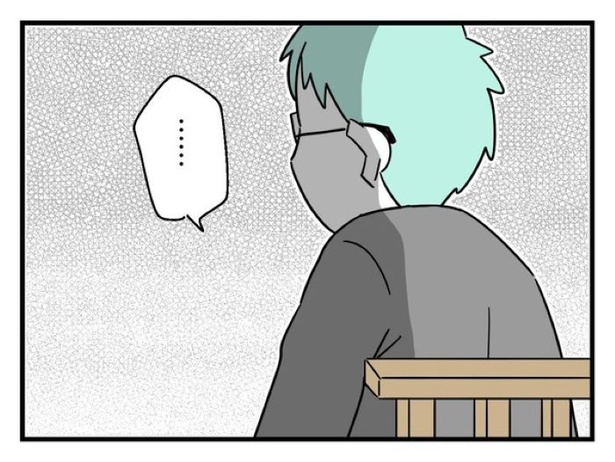 ”家族より趣味”の夫と決別した先に見えた家族の形【34】_02