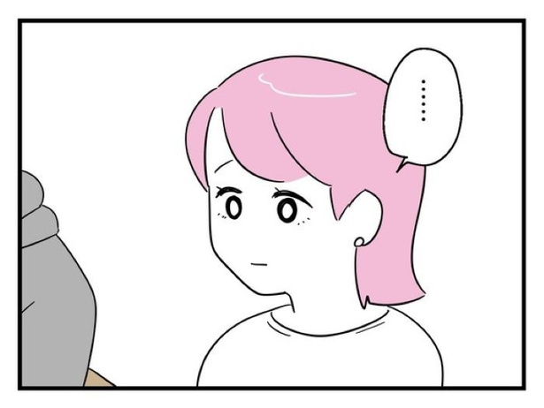 ”家族より趣味”の夫と決別した先に見えた家族の形【44】_07