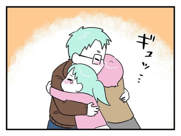 ”家族より趣味”の夫と決別した先に見えた家族の形【46】_07