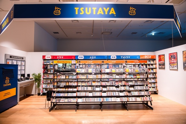 TSUTAYAの店舗もリアルに再現