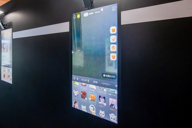 会場では、SNOWをほぼ等身大で楽しめるパネルが用意されている