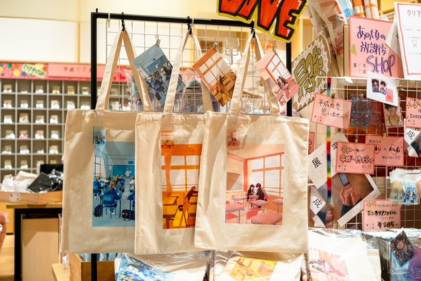 「トートバッグ(全3種)」各1980円