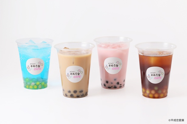 「ってかウチら勉強とかいって恋バナしかしてなくない？」なフードコートのタピオカ各700円