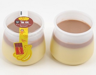 ミニストップから個性豊かなプリンが2品発売！好評の無限スイーツシリーズからも新作登場