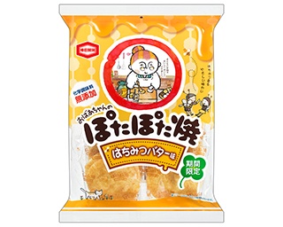 ぽたぽた焼に期間限定で「はちみつバター味」が登場