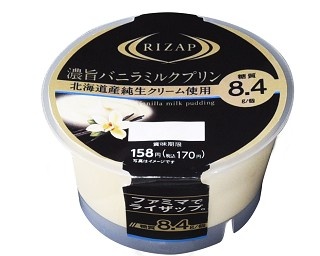 お正月食べ過ぎてしまったアナタに！ファミマ×ライザップの新作5品発売