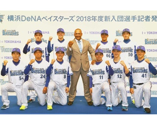 横浜DeNAベイスターズの18年度新人選手に注目