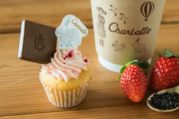 カップケーキはて紅茶専門店「TEAPOUND」のオリジナルティーとセットになっている