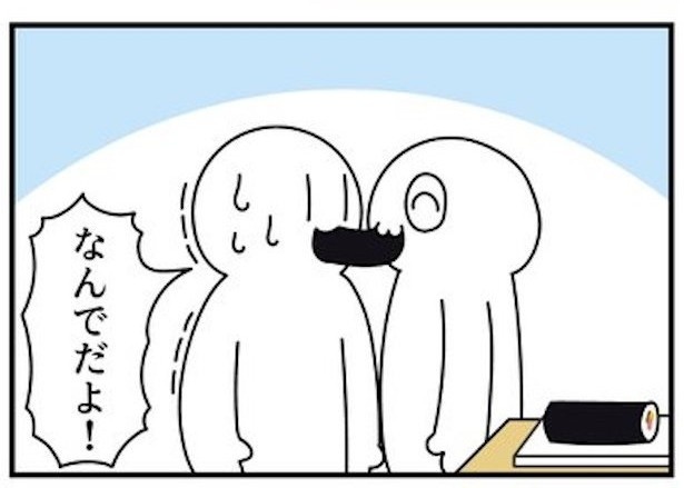 恵方巻04