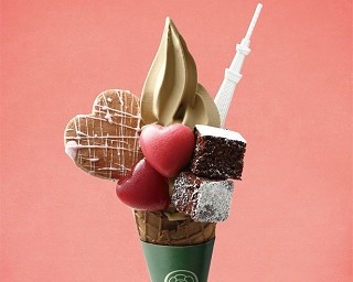 祇園辻利より、ソラマチ店限定のバレンタインほうじ茶ソフトが新発売