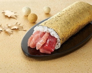 華麗なる断面にうっとり！金箔海苔やトリュフを使用したプレミアム恵方巻