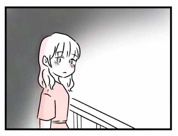 好きなら良いの？91