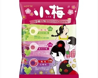 「小梅」に新商品登場！1粒で2つの味が楽しめるキャンディ