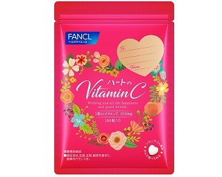 バレンタインに「健康」を気遣う贈り物を！「ハートのビタミンC」限定発売