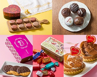グランスタでしか買えない！限定バレンタインスイーツ5選