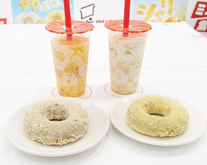 サクサク、ぽふん！の食感が楽しい！ミスタードーナツから新感覚エアリードーナツ「サクぽふん」が登場