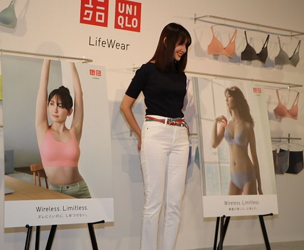 「ワイヤレスブラ リラックス」は“着けていることを忘れるほどの快適さ”がコンセプト
