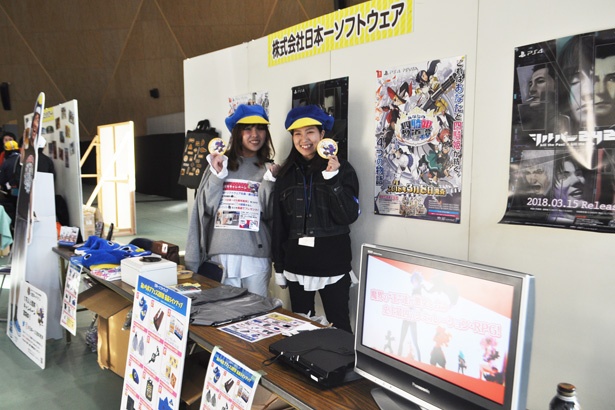 岐阜県に本社を置くゲーム会社「日本一ソフトウェア」の物販ブース