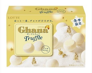 これからの季節にぴったりな2品がロッテから登場