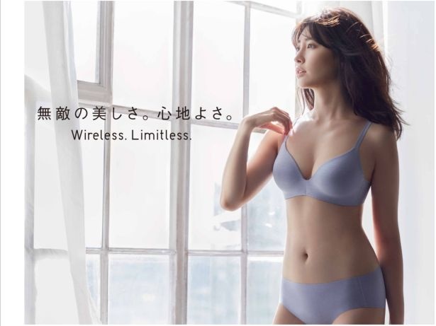 【写真特集】小嶋陽菜ユニクロCM 美胸ショット 5/20