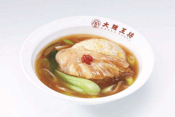 「極上フカヒレあんかけ炒飯」(1080円)