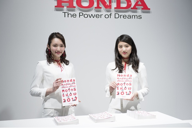 「札幌モーターショー2018」より、「HONDA」のブースで見つけた美人コンパニオン