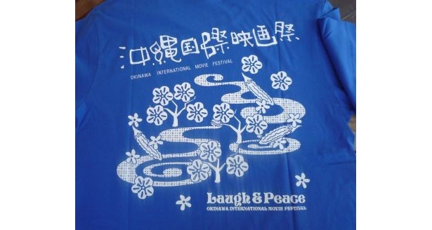 背面デザイン