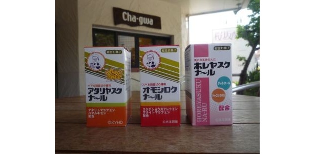 こんな商品もあります
