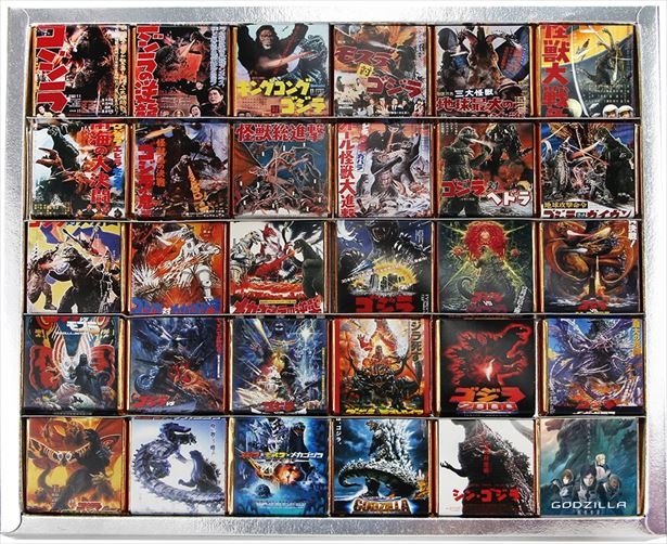 ゴジラ全 30 作品(国内)のポスターを巻紙にした。巻紙を広げるとポスター全体が見られる「ポスターセレクション」