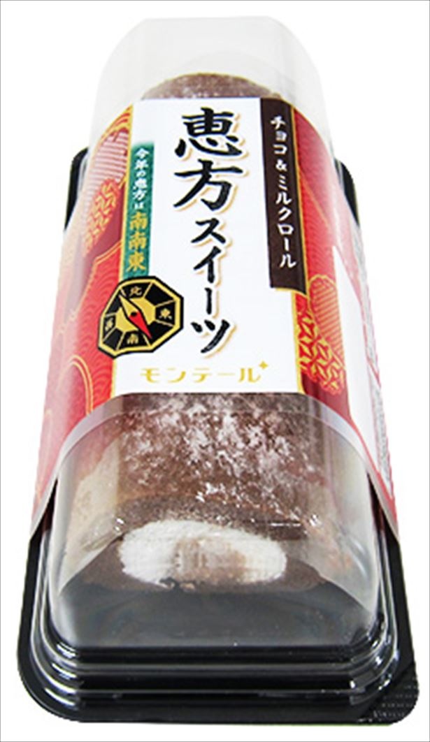 恵方スイーツはカスタード＆ミルクとチョコ＆ミルクの2種類