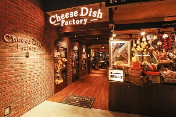 デートはもちろん、女子会にもぴったりの「Cheese Dish Factory」は渋谷モディ9階に位置する