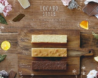 こだわりのおいしさと満足感！糖質を抑えたケーキ「ロカボ・スタイル」3種類発売