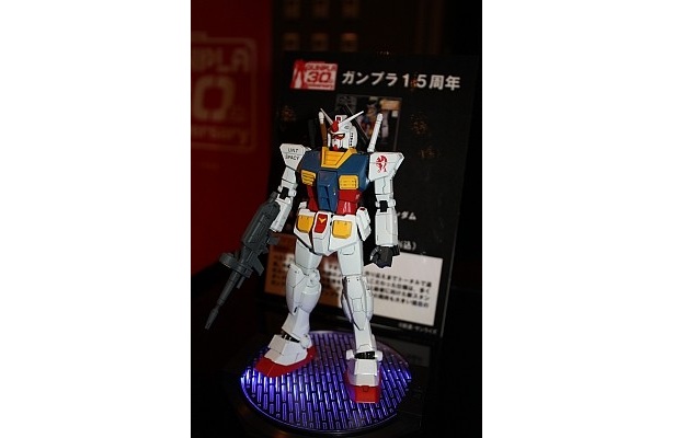 少し大きめタイプ15周年ガンプラ