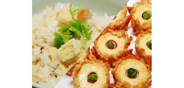 鳥取とうふちくわ膳(300円)/「いなば往来沿線 B級＋お宝グルメフェスティバル」
