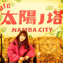 NMB48渋谷凪咲が発見！ #かわいい関西 vol.1/異世界に迷い込んだ気分になれる大阪・難波のカフェへ