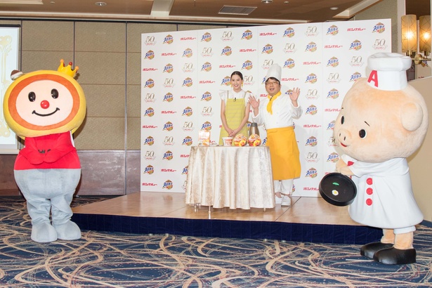 イベントにイメージキャラクターのボン王子とこぶたちゃんが登場