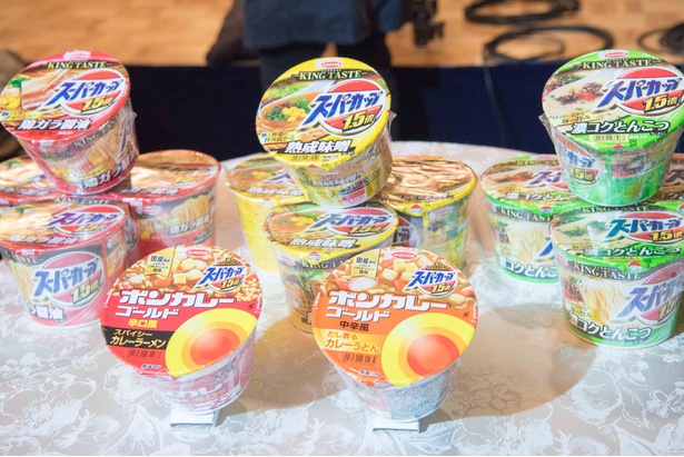今回発売されるスーパーカップとのコラボ商品