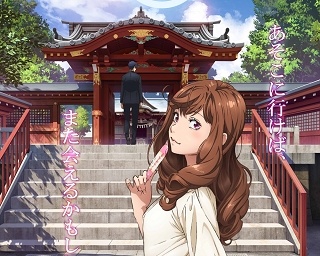 西武鉄道がアニメ「ちちぶでぶちち」を制作！主演は秩父出身の黒沢ともよ