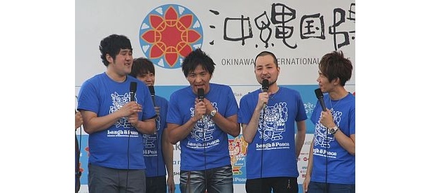 独特な声質の持ち主スリムクラブ真栄田が「声だけでも覚えて帰ってください」と笑いを誘う