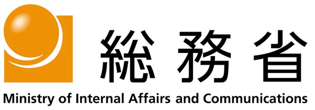 総務省が『ナナマル サンバツ』とのコラボイベントを実施する