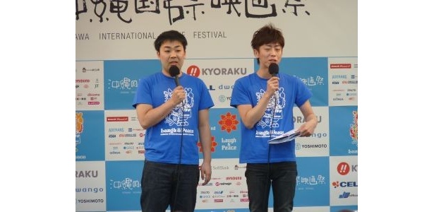 フットボールアワーはこの日、2回目、3回目のイベントのＭＣを担当