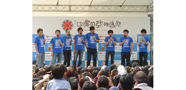2回目からはフットボールアワーが参加