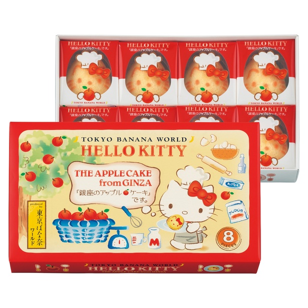 「『銀座のアップルケーキ』です。」8個入(1188円)